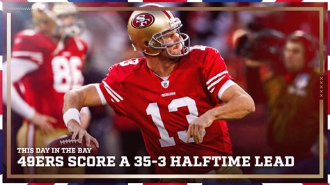 49ers results yesterday.